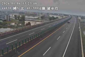 國道5號(羅東交流道到宜蘭交流道)