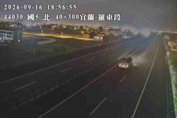 國道5號(羅東交流道到宜蘭交流道)