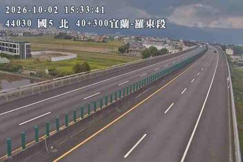國道5號(羅東交流道到宜蘭交流道)