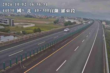 國道5號(羅東交流道到宜蘭交流道)