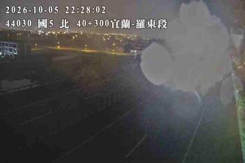 國道5號(羅東交流道到宜蘭交流道)
