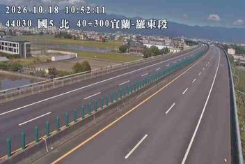 國道5號(羅東交流道到宜蘭交流道)