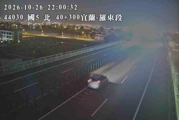 國道5號(羅東交流道到宜蘭交流道)