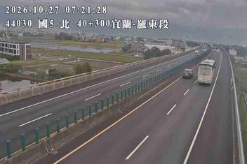 國道5號(羅東交流道到宜蘭交流道)