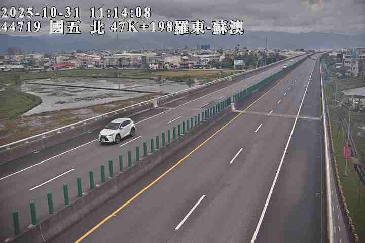 國道5號(蘇澳交流道到羅東交流道)