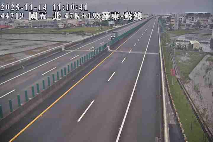 國道5號(蘇澳交流道到羅東交流道)