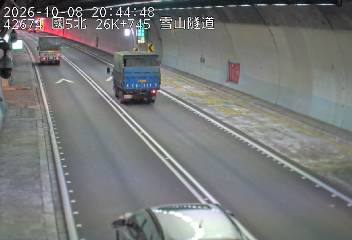 國道5號(頭城交流道到坪林交控交流道)