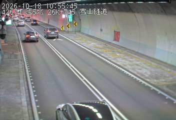 國道5號(頭城交流道到坪林交控交流道)