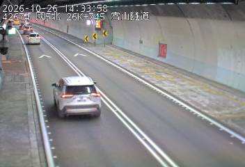 國道5號(頭城交流道到坪林交控交流道)