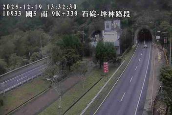 國道5號(石碇交流道到坪林交控交流道)