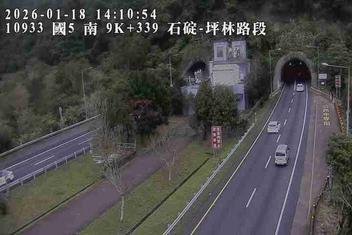 國道5號(石碇交流道到坪林交控交流道)