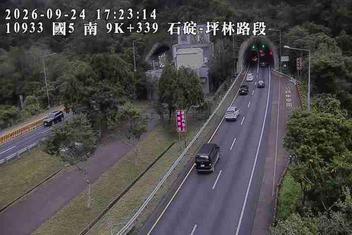 國道5號(石碇交流道到坪林交控交流道)