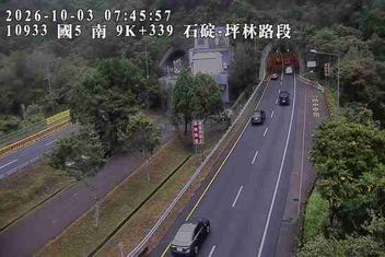 國道5號(石碇交流道到坪林交控交流道)