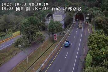 國道5號(石碇交流道到坪林交控交流道)