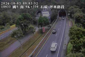 國道5號(石碇交流道到坪林交控交流道)