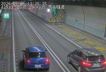 國道5號(頭城交流道到坪林交控交流道)