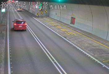 國道5號(頭城交流道到坪林交控交流道)