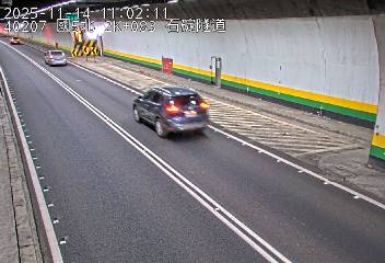 國道5號(石碇交流道到南港系統交流道)