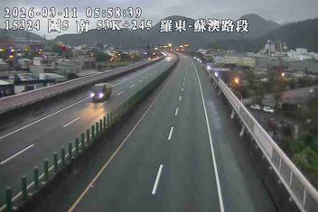 國道5號(羅東交流道到蘇澳交流道)