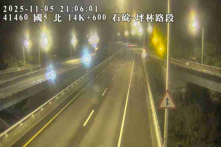 國道五號 14K+600 北向 坪林交控交流道到石碇交流道 距離997公尺