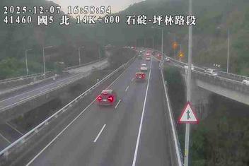 國道5號(坪林交控交流道到石碇交流道)