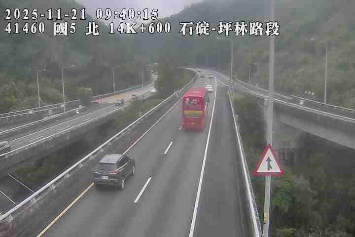 國道5號(坪林交控交流道到石碇交流道)