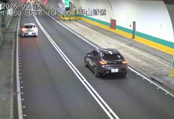 國道5號(石碇交流道到坪林交控交流道)