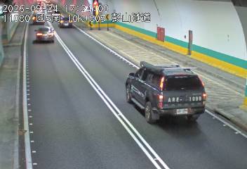 國道5號(石碇交流道到坪林交控交流道)