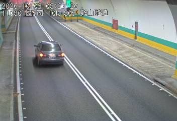 國道5號(石碇交流道到坪林交控交流道)