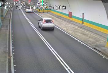 國道5號(石碇交流道到坪林交控交流道)