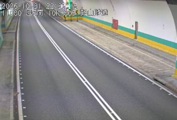 國道5號(石碇交流道到坪林交控交流道)
