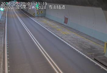 國道五號 南向21.02km 距離2.8公里