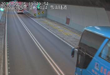 國道5號(坪林交控交流道到頭城交流道)