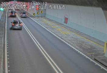國道5號(坪林交控交流道到頭城交流道)