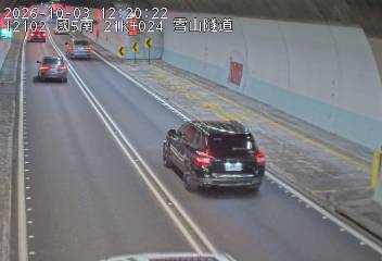 國道5號(坪林交控交流道到頭城交流道)