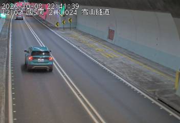 國道5號(坪林交控交流道到頭城交流道)