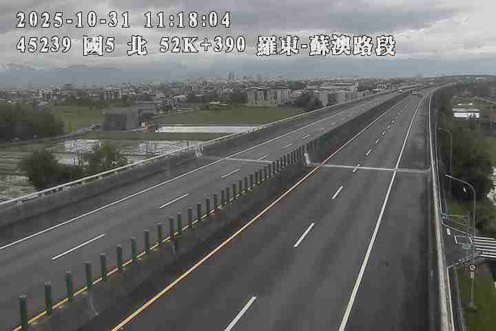 國道5號(蘇澳交流道到羅東交流道)