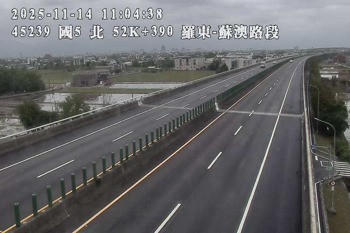 國道5號(蘇澳交流道到羅東交流道)