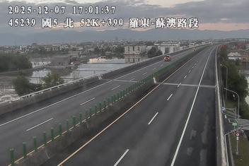 國道5號(蘇澳交流道到羅東交流道)