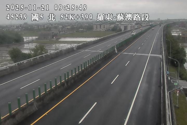 國道5號(蘇澳交流道到羅東交流道)