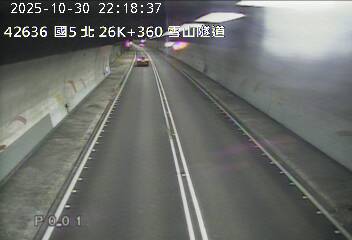 國道5號 北上 26K+360 頭城交流道到坪林交控交流道 距離1.3公里 氣溫19.9度