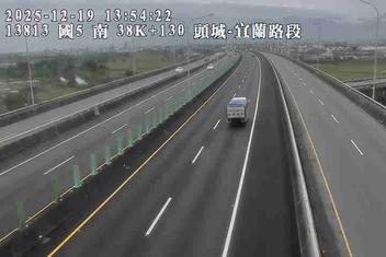 國道5號(頭城交流道到宜蘭交流道)