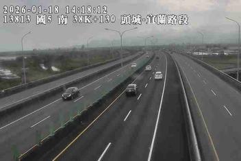 國道5號(頭城交流道到宜蘭交流道)