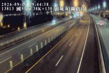 國道5號(頭城交流道到宜蘭交流道)