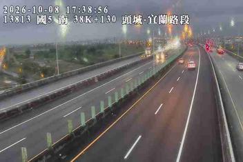 國道5號(頭城交流道到宜蘭交流道)