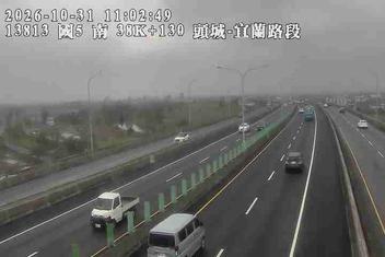 國道5號(頭城交流道到宜蘭交流道)