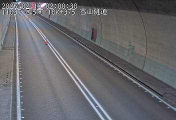 國道5號(坪林交控交流道到頭城交流道)