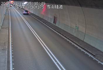 國道5號(坪林交控交流道到頭城交流道)