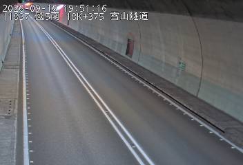 國道5號(坪林交控交流道到頭城交流道)