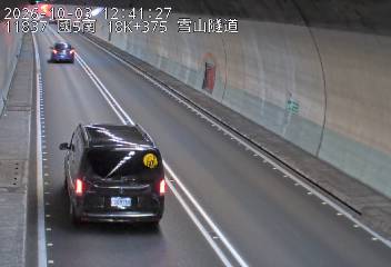 國道5號(坪林交控交流道到頭城交流道)